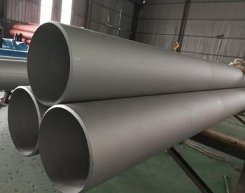 Seamless SS 304 Capillary Tubes Manufacturer in India