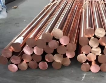 copper nickel 90/10 round bars stockist