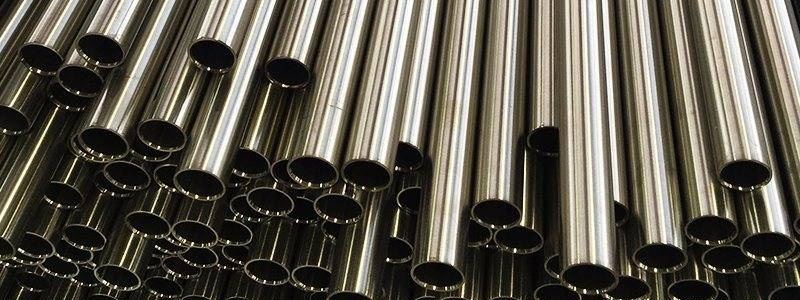 stainless steel 316 electropolished seamless tubes manufacturers india width=