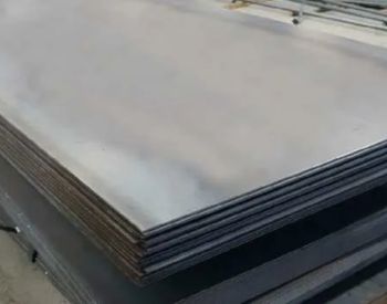 S600MC Plates Dealers