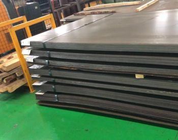 Ultra High Strength Plates
