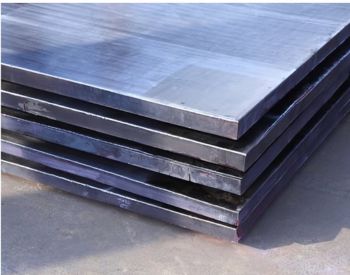 S700MC Plates Dealers