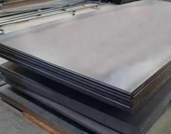 Ultra High Strength Plates